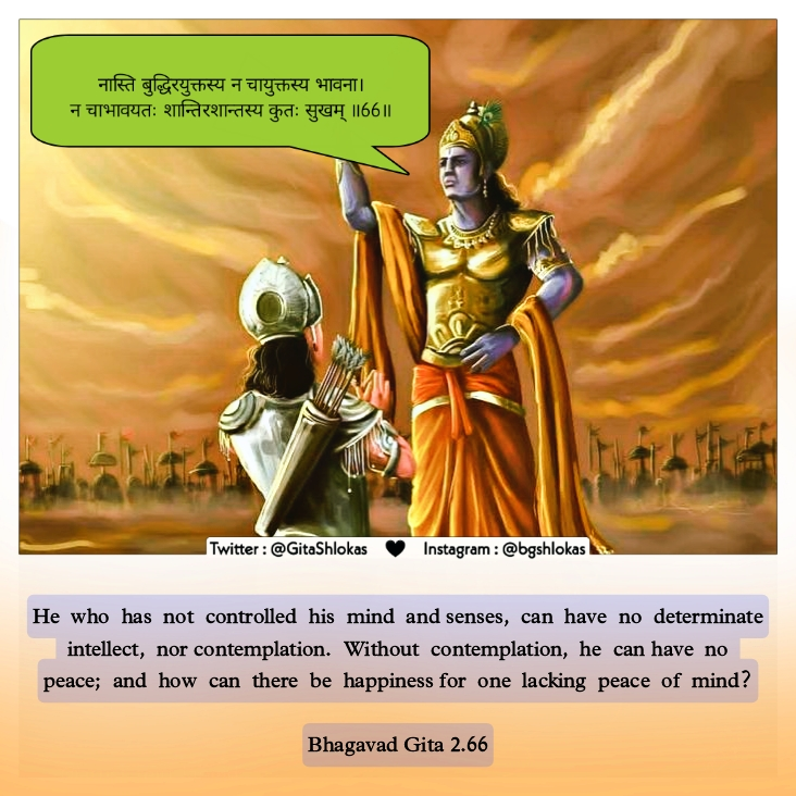 GitaShlokas's tweet image. Bhagavad Gita 2.66 🌼