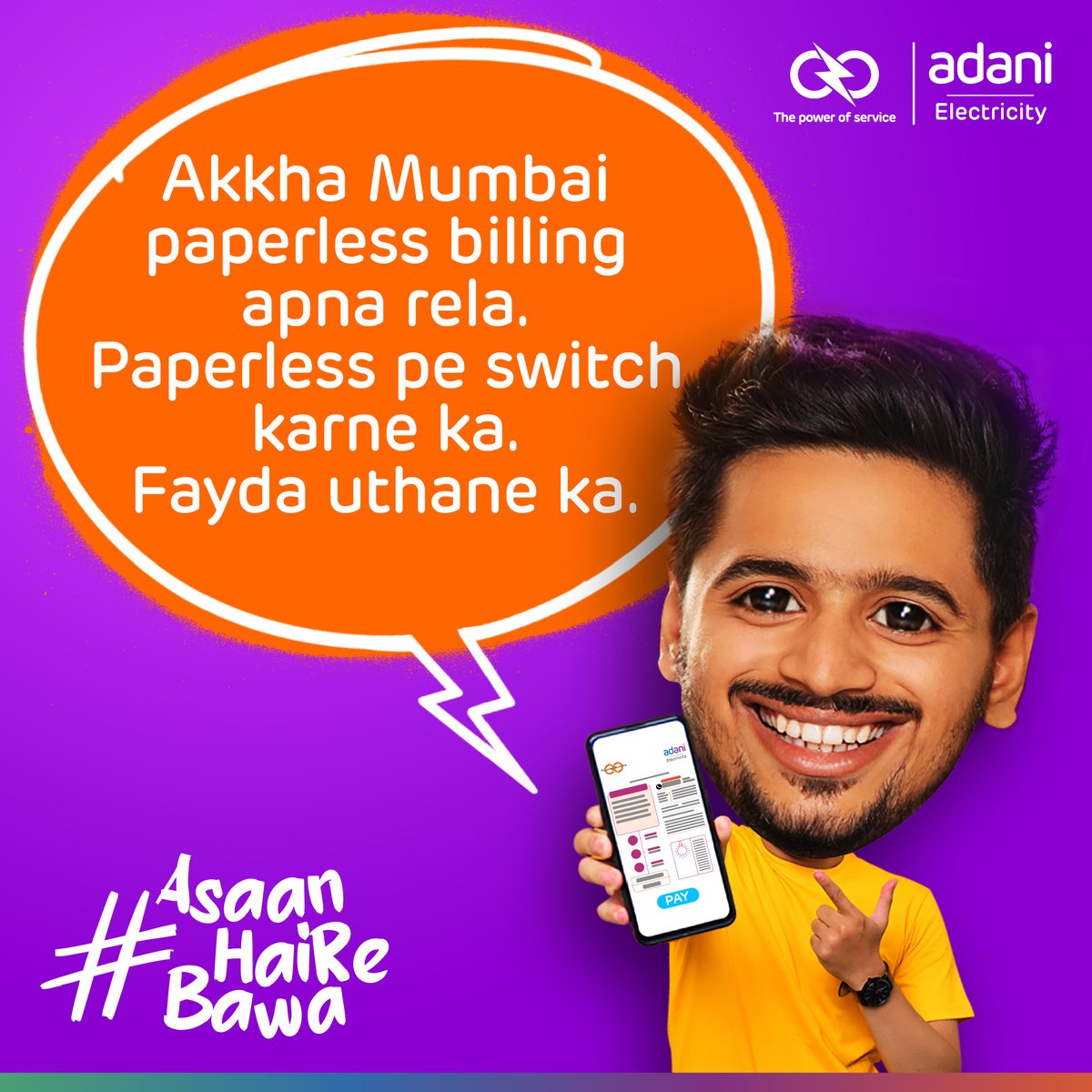 Adani_Elec_Mum's tweet photo. If you switch to paperless billing, you'll reap numerous benefits. Also, why go a long way when paying bills online is so Asaan? Switch to paperless billing today and make the most of it.
#AsaanHaiReBawa #Electricity #PaperlessBill #AdaniElectricity #Mumbai https://t.co/vKhDJEyizF