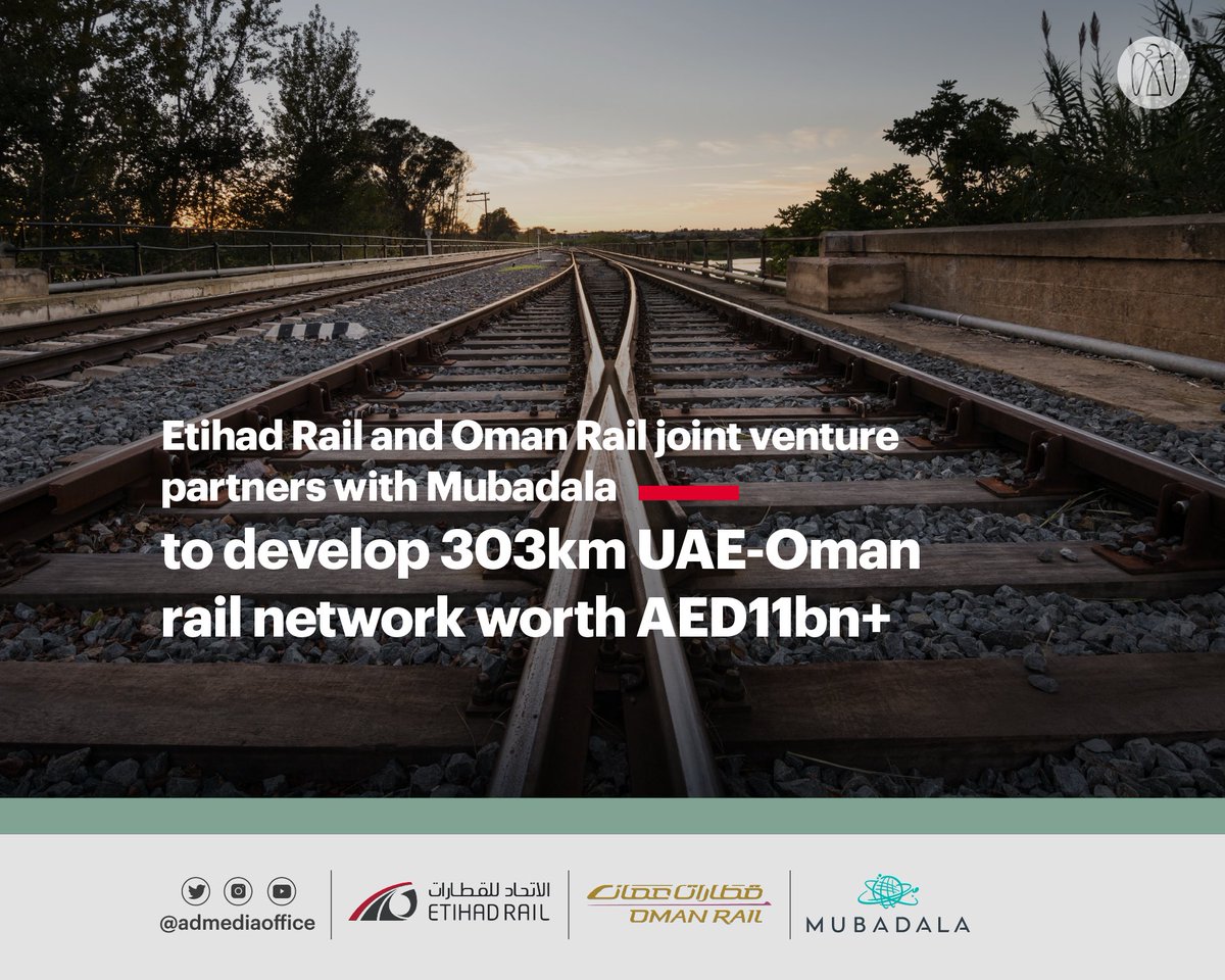 ADMediaOffice's tweet photo. .@Etihad_Rail and @Oman_Rail joint venture, the Oman-Etihad Rail Company, has partnered with @Mubadala to develop the 303km UAE-Oman rail network route, worth more than AED11 billion, connecting Oman’s Sohar Port with the UAE National Rail Network. https://t.co/47EbnVU3tK