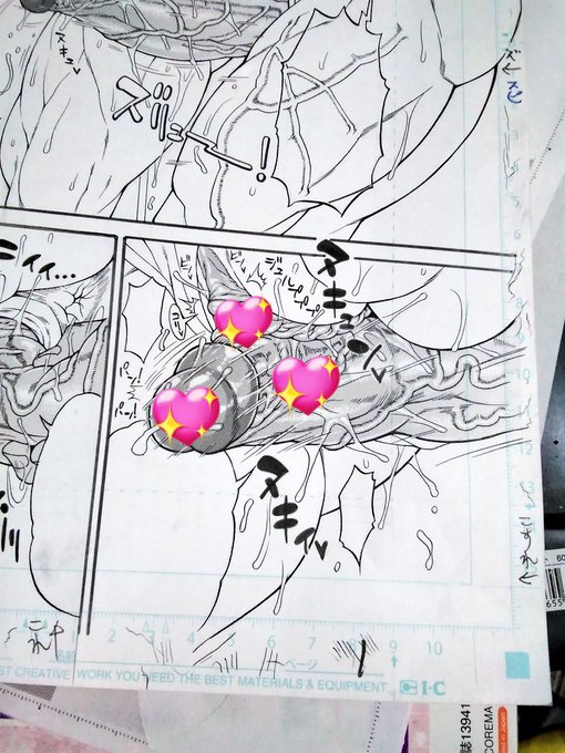 仿¥ã¯ãã£ã³ãã£ã³ãšãã³ãã³ã宿ãããŸãã㌠æãåãâ
ãã³ãã³ã¯è²Œããåããåãåºãå
šéšãã£ã åãŒãŒãâšâš
ææ¥ã¯ç
é¢è¡ã£ãŠã倢ã¿ãŠã³è¡ã£ãŠã挫ç»èªãæ¥ã«ãããäŒã¿ã