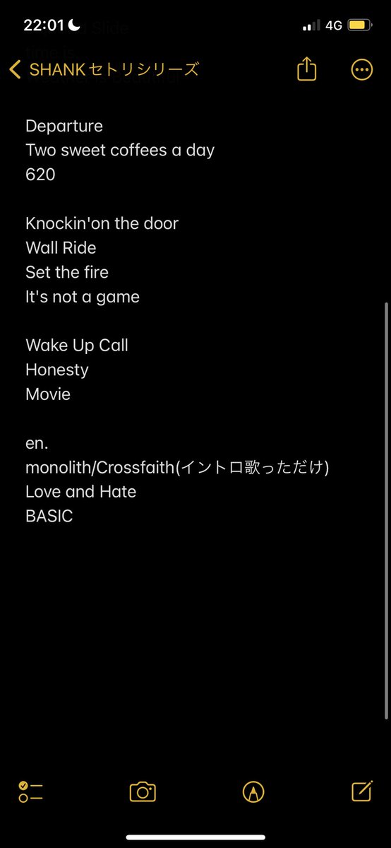 __SHANK__'s tweet photo. 2023/02/21(火)
SHANK THE HEAVY CLASH 2023
@大阪 GORILLA HALL OSAKA
SHANK セトリ https://t.co/A1turAqqCc