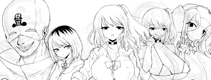 表紙の線画出来た
左のおっさんいい顔してんな… 