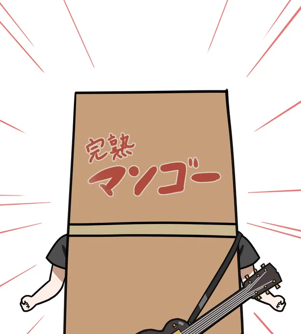 これまでに描いたぼっちちゃんを集めました。#ぼっち・ざ・ろっく #後藤ひとり生誕祭 #後藤ひとり生誕祭2023 (もっとマトモなのあるだろうに) 