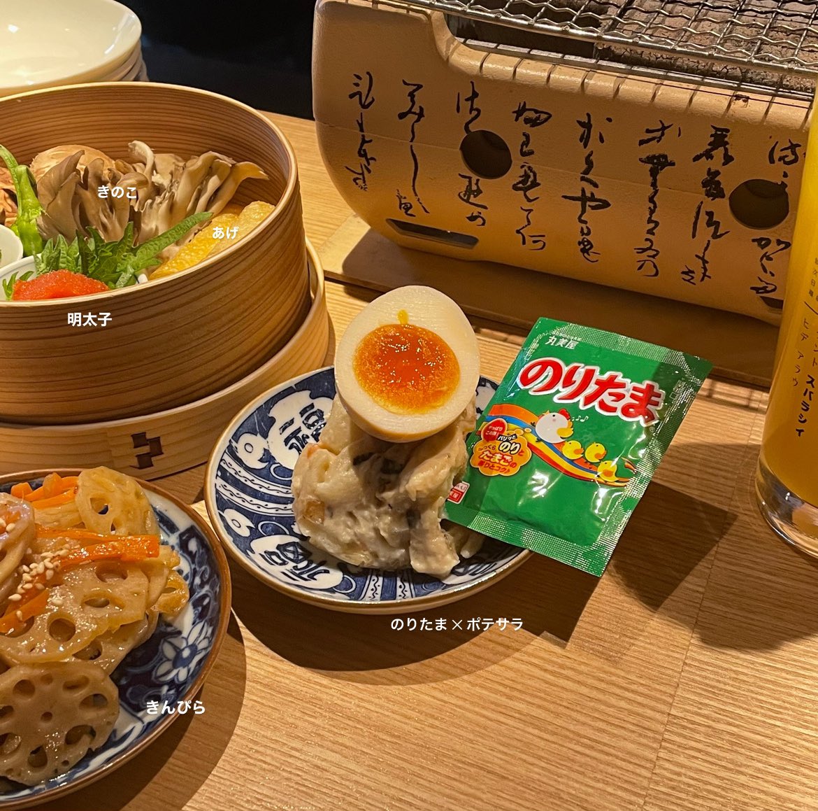 hr1135s_'s tweet photo. 可愛い美味しいごはん屋さん🥚
#日常垢 https://t.co/pj8Mm2tNrE