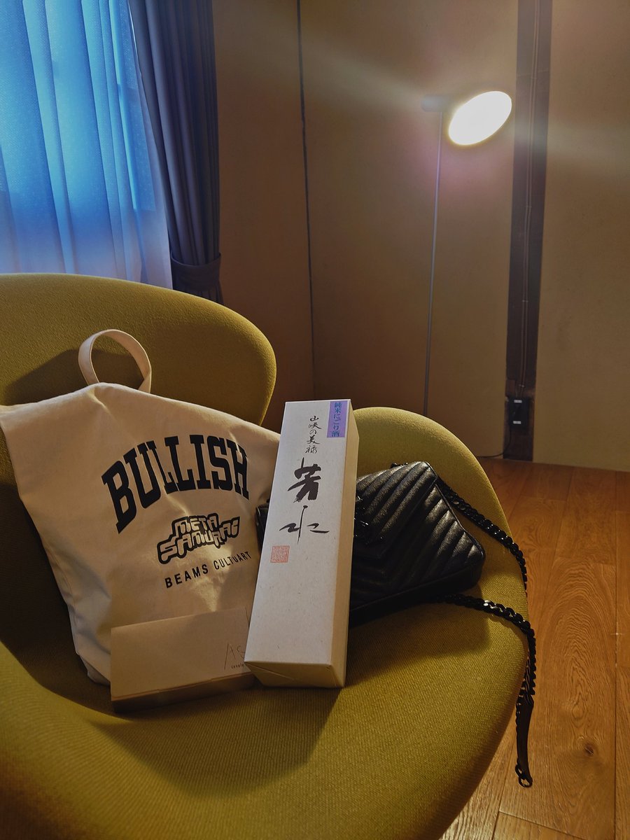Essential
1, #1Block tote bag
2, #Sake #alcohol
3, #YSL Small bag

#TellMeEverything
#nft #fashion #japan #lifestyle