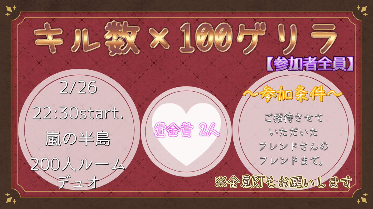 最新な ゆず様(5/9) アイドル - barretthapkido.com