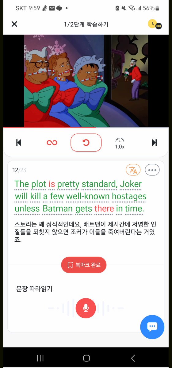 jemerald0823's tweet photo. 🤔 왜 i could never get past the title 이 제목은 많이 들어봤다 가 되는거지?
#bugcity @Bug4city #NFTs #벅공대 #공부인증 #redkiwi https://t.co/odUkEdChAU
