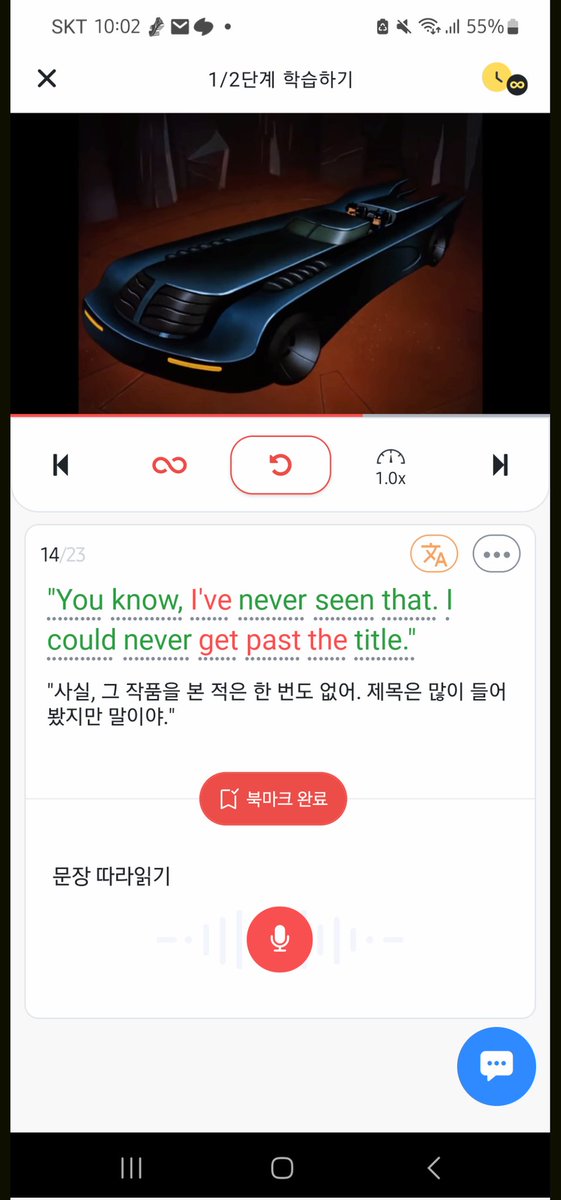 jemerald0823's tweet photo. 🤔 왜 i could never get past the title 이 제목은 많이 들어봤다 가 되는거지?
#bugcity @Bug4city #NFTs #벅공대 #공부인증 #redkiwi https://t.co/odUkEdChAU