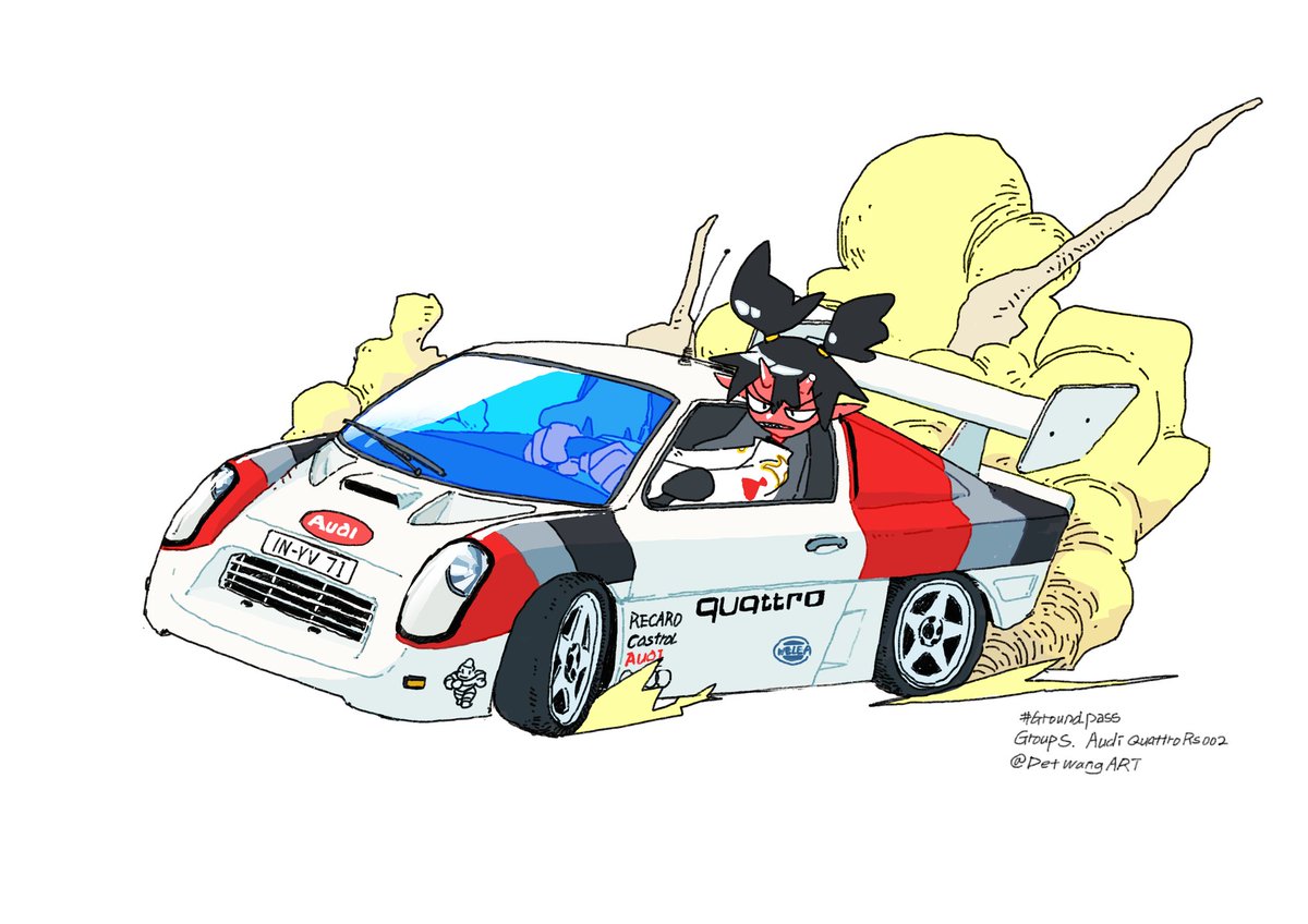 「Audi quattro Rs002  Group S#retrorally #」|Det.Wang 王侦探のイラスト