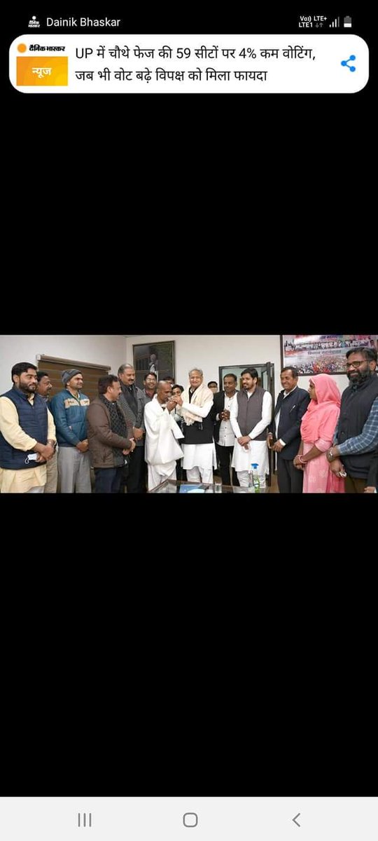 <a href="/ashokgehlot51/">Ashok Gehlot</a> 
<a href="/RahulGandhi/">Rahul Gandhi</a> 
<a href="/priyankagandhi/">Priyanka Gandhi Vadra</a> 
<a href="/ShayarImran/">Imran Pratapgarhi</a> <a href="/aliwajib/">Wajib Ali</a> 
जहर उपलब्ध करवाने बाबत