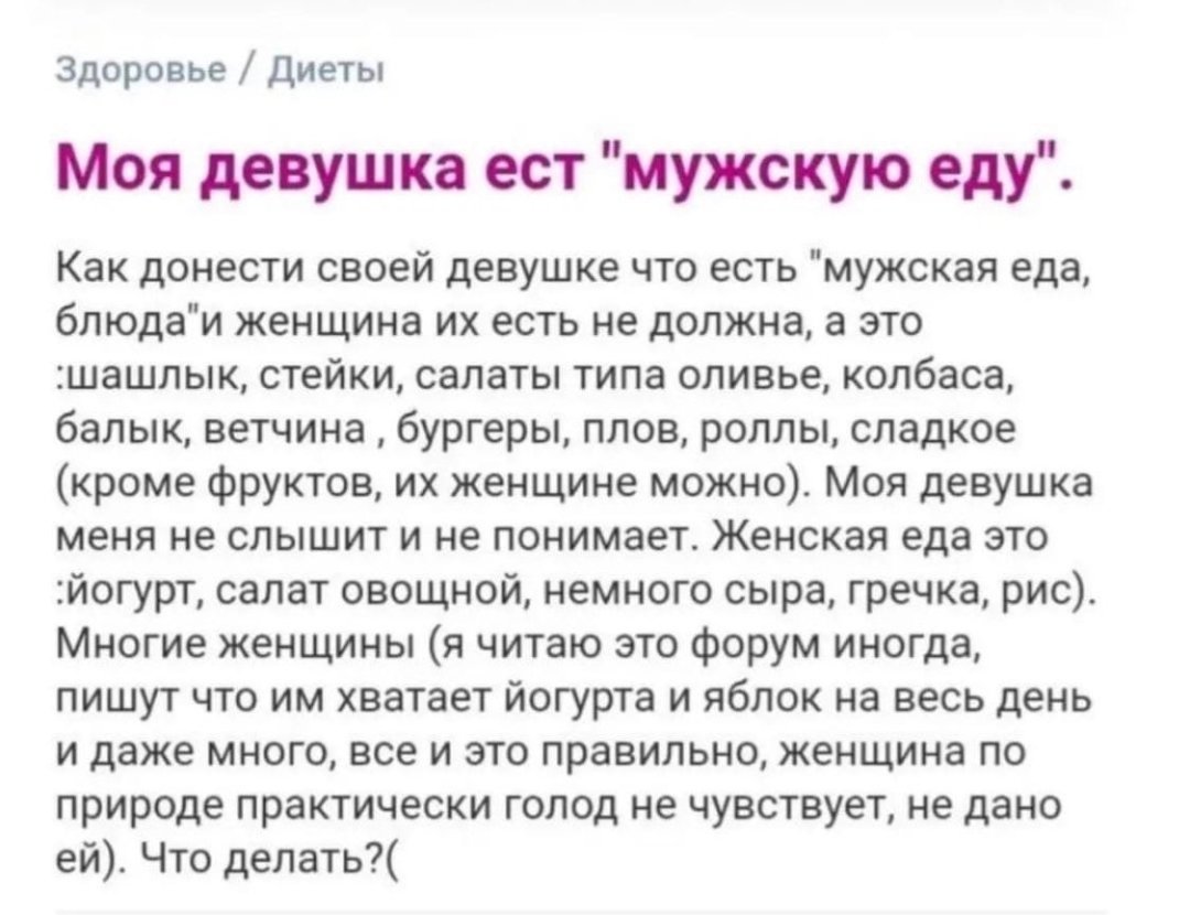 Ritsu_Despair's tweet photo. Предлагаю сходить нахер. https://t.co/oT1O7bFTjk