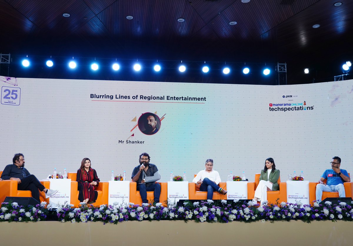 jain_kochi's tweet image. As we conclude the 5th edition of Techspectations presented by Jain Online, Kerala’s niche digital summit.
@Techspectation
@Rajeev_GoI
@mamtamohan
Supriya Menon
Santhosh Sivan
Mr.Tom Mannapurathu Joseph
#Techspectations2023 #DigitalSummit