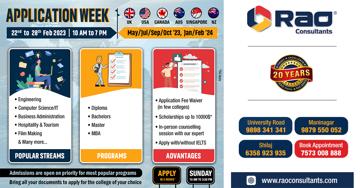 Rao_Consultants's tweet photo. Grab the opportunity to study abroad!
Register your self: https://t.co/aH5UYp00sF
#applyforvisa #visaapplication #studyincanada #studyinuk #studyinusa #studyabroad
#studyabroadcanada #studyabroadconsultants #studyabroaduk #studyabroadvisa https://t.co/czNYbXwsxH