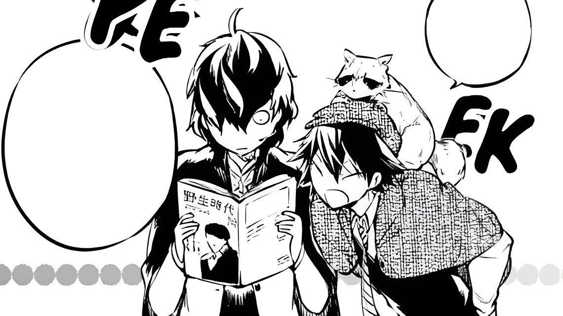 ranpoecult's tweet photo. ranpoe content because i miss them so much https://t.co/ceb59AcyQP