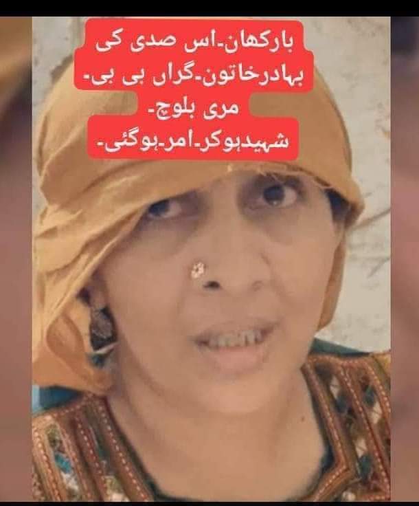 KaKaR_101's tweet photo. #بلوچ_خاتون_کو_انصاف_دو اس ٹرینڈ میں شامل تمام دوستوں کو سلام پیش کرتا چاہیے 50 فالورز والا بھی ہو افسوس کہ لاکھوں فالورز والے اکاؤنٹ سوشل میڈیا الیکٹرانک میڈیا اس ظلم پر خاموش ہیں اگر آپ ظلم کے خلاف نہیں بول سکتے تو آپکی مقبولیت کا بات کا آخرت میں سب سے احساب ہوگا قانون خاموش https://t.co/L4Q3rtTE7A