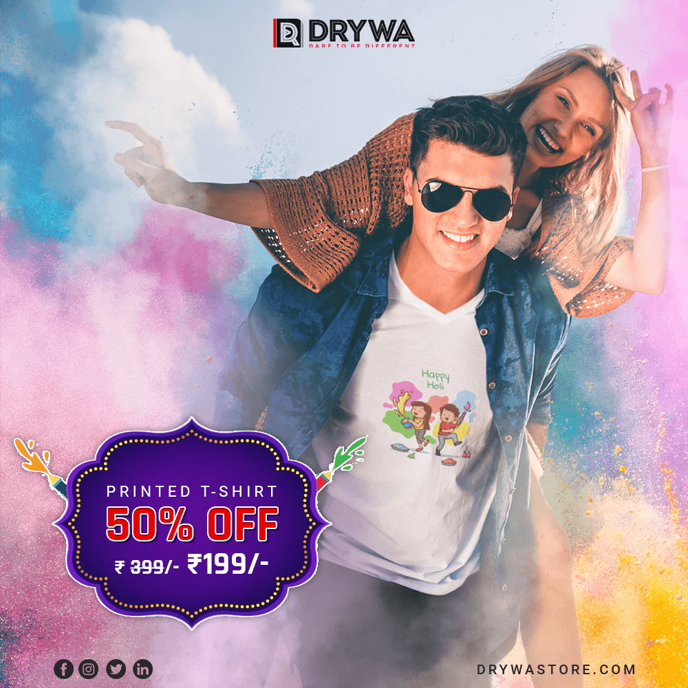 drywa_official's tweet photo. Our new launch, Holi special at jaw-dropping prices order your favorite print now.
#clothingbrand #emergingbrand #drywaofficial #holihain #holitshirts #coupletshirt #discountedoffer #rangokatyohar #holi2k23 #festivalofcolors #holifestivalofcolours https://t.co/B6h5DhrFPP