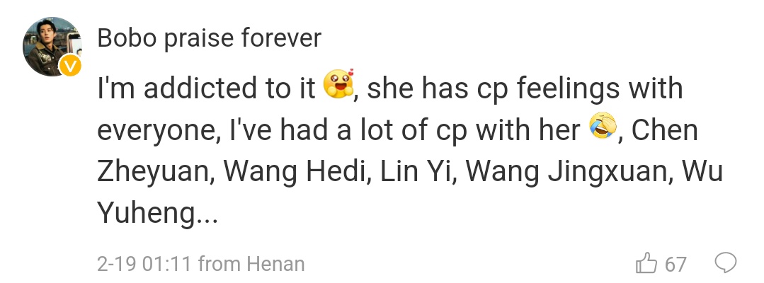 jayrossi79's tweet photo. and this is why i have shipped her with every male species within 1km radius🤭🤣

*btw this is the comment under her clip on the bench with heyu🥰

#ShenYue 
#shehaslaunchedmanyships 😂 https://t.co/UK0G01qEw9