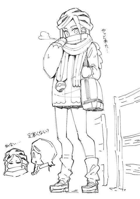 JKグルーシャ君rkgk 