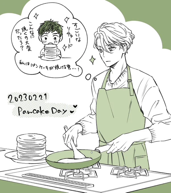 本日のリチャ🥞 