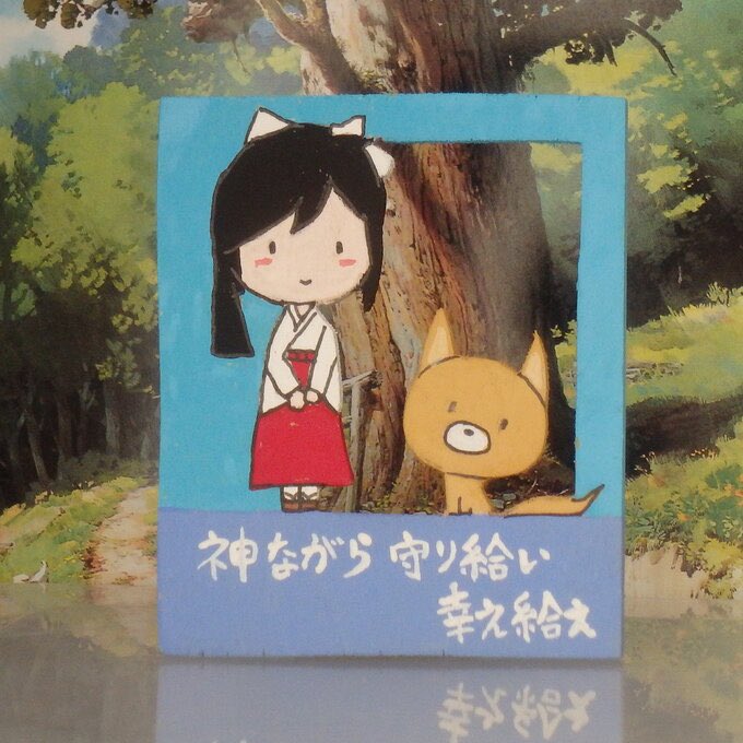 🇯🇵みみ tweet media