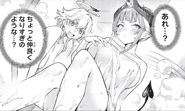 明日は『#カナチョロ』最新話更新❤
一件落着してお風呂タイム…!?

単行本2⃣巻も発売中! 