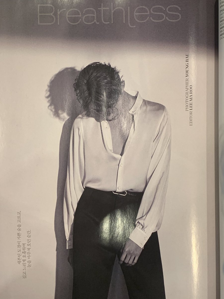 dokyeomtinygf's tweet photo. WHERE CAN I BUY THIS MAGAZINE?! https://t.co/yLbmfOaLlb
