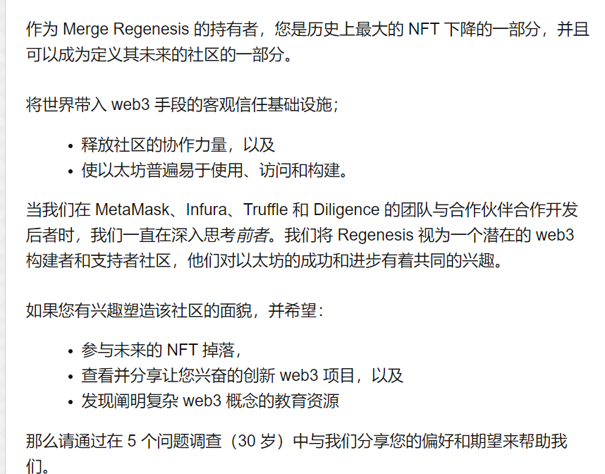 请叫我 MaiK tweet media