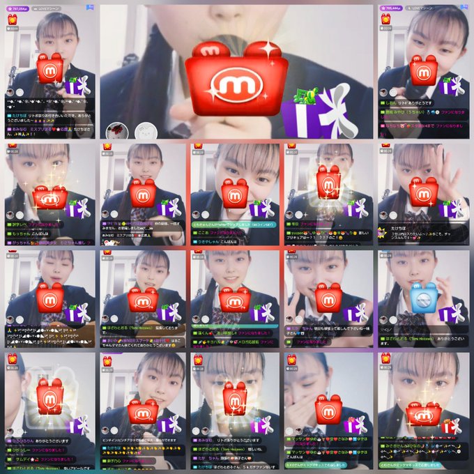 Twitterのコスプレ画像3