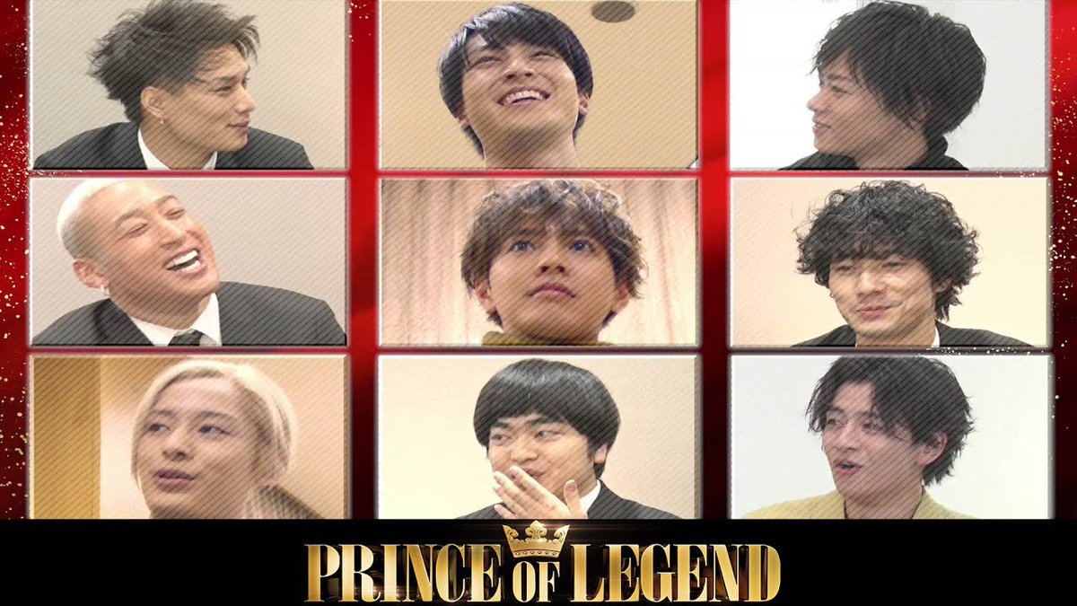 TheMagMoe's tweet image. 映画「PRINCE OF LEGEN ...
 
magmoe.com/580541/celebri…
 
#関口メンディー #LDHTV #Princeoflegend #プリレジェ #加藤諒 #塩野瑛久 #大和孔太 #川村壱馬 #清原翔 #片