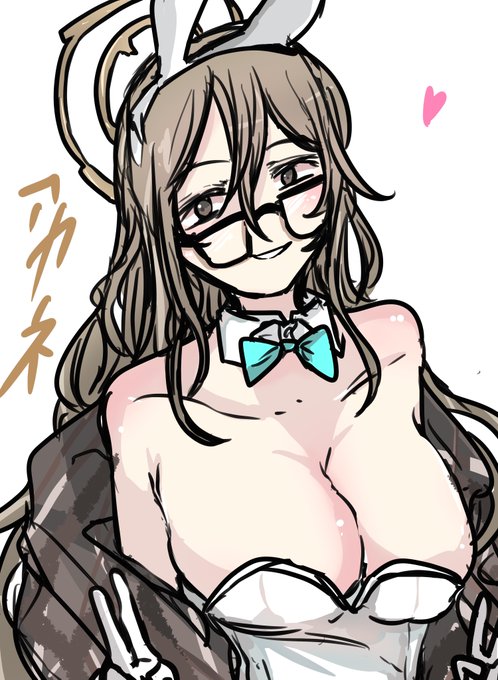 アカネ!!勝手にバニー!! 