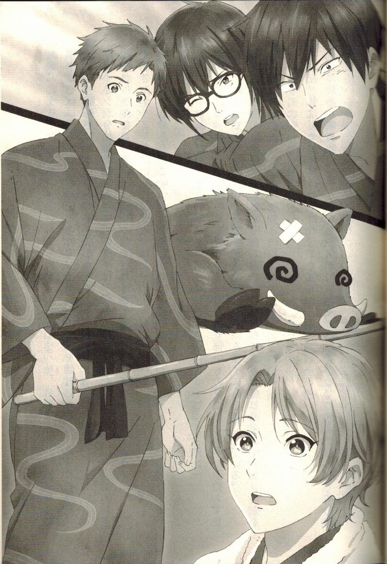 SunflowerTMyday's tweet photo. Arts in book 🥺
#Tsurune #ツルネ https://t.co/I282HqZM5L
