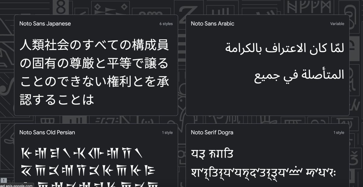 Other Worlds tweet media