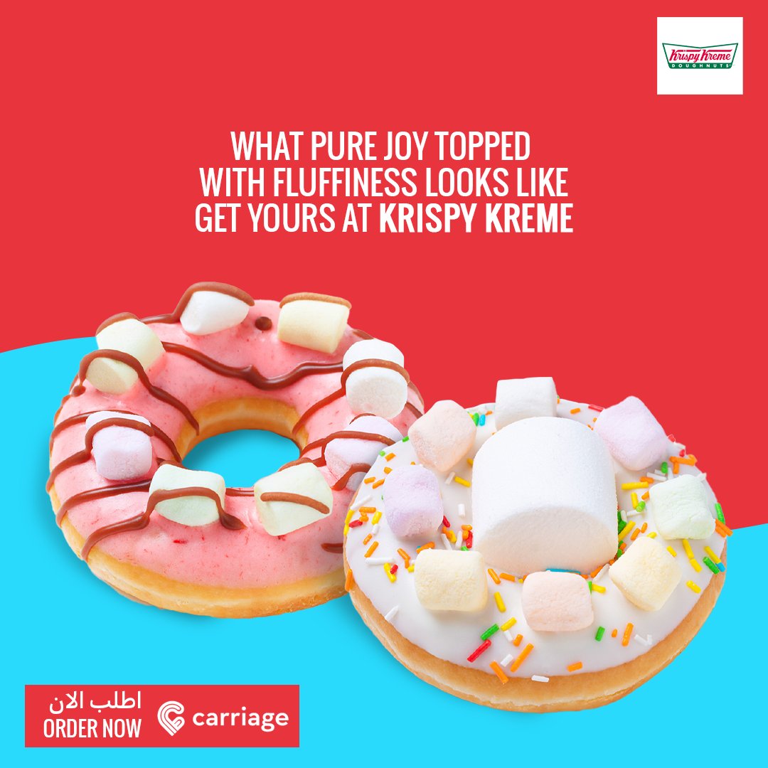 What pure joy topped with fluffiness looks like. Get yours at Krispy Kreme available on Carriage.