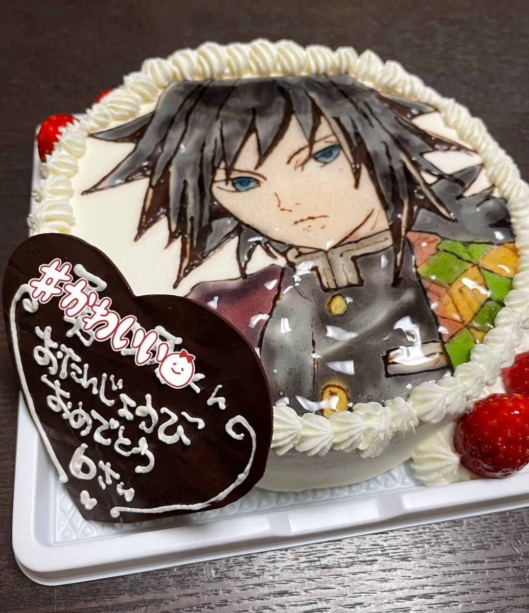 A_champ_'s tweet photo. たーんじょーびー❤️
相変わらずクオリティ高い✨ https://t.co/r9X68aZOK3