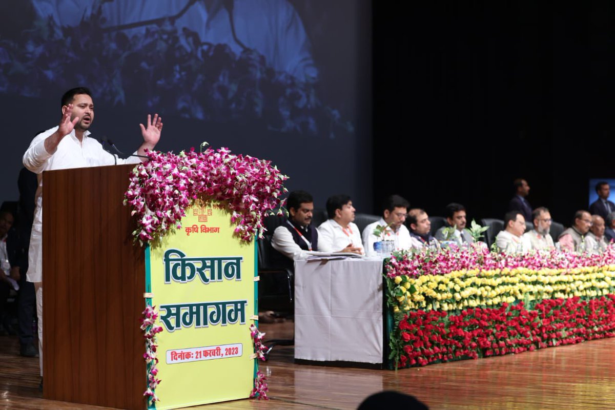 yadavtejashwi's tweet photo. चतुर्थ कृषि रोड मैप के सूत्रण हेतु आज हमारे जीवनदाता कृषक भाइयों के "किसान समागम" को संबोधित किया॥

भारतीय किसान कर्मयोगी है। देश को आत्मनिर्भर बनाने वाले योद्धा है। सीमा पर जवान और देश के अंदर किसान देश को अपने सर्वस्व समर्पण और त्याग से सुरक्षित और स्वावलंबी बनाते है। https://t.co/sB8Nbskw5T