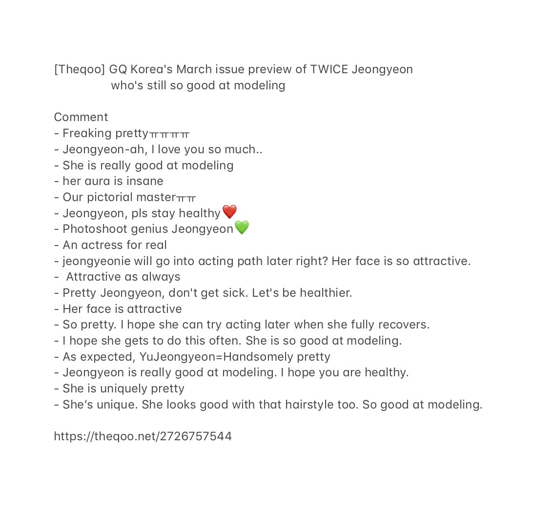 [Theqoo] GQ Korea March issue preview of Jeongyeon who's still so good at modeling

Comment
- She's so good at modeling
- Our pictorial master
- Jeongyeon will go into acting path later right? Her face is so attractive
- I hope she gets to do this often. She's so good at modeling