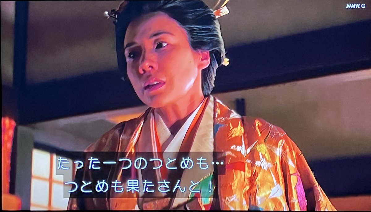 札幌のトラさん(喪中) on Twitter 札幌のトラさん(喪中) on Twitter