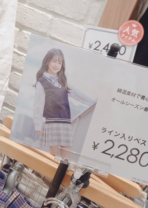 Twitterのコスプレ画像16