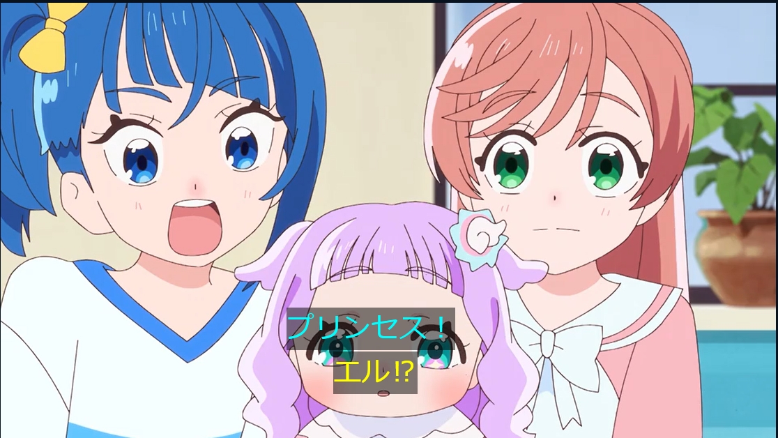 ちょいちょいこういうのはさんでくるのね、しっかりしている 