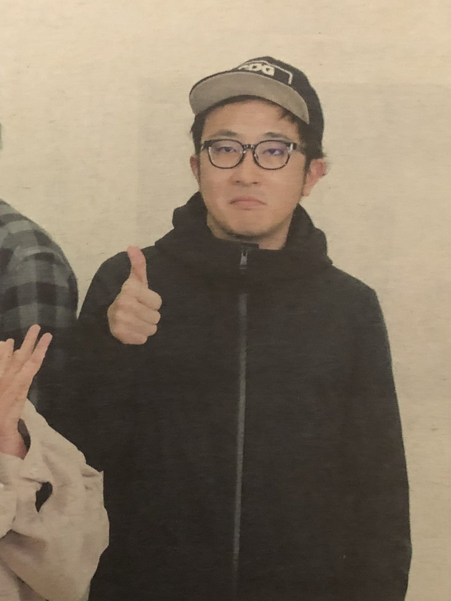 Ghibler_dsuke's tweet image. レキオに満面の笑みで載っておりました。我らのしーじゃー。島しーじゃー帰って参りました。
今宵も #トゥナイト5
#FMコザ
#レディオ
 #への字ぐちの教科書　
本日のテーマ　
「#地球が滅ぶ1日前ならあなたは何をしますか？」
どしどしうにゲーさびら