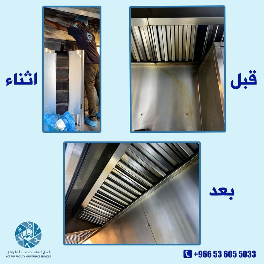 FealServices's tweet photo. نقدم لكم في فعل لخدمات الصيانة جميع ما تحتاج لخدمات الصيانة ، لنجعل حياتكم أسهل وأكثر أماناً 🧰🤍
⬅️أخصائيين محترفين 
⬅️سرعة في الاستجابة
⬅️ضمان على جميع الخدمات المقدمة 
للمزيد من المعلومات 
📱 536055033
موقعنا الإلكتروني👇
https://t.co/XAdofyDHGy
#فعل_لخدمات_الصيانة_والمرافق https://t.co/GzK8tFLKQ6