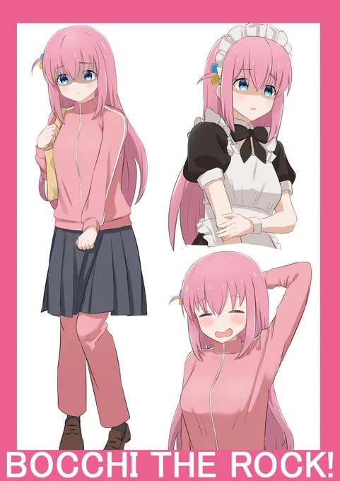 誕生日ということで描いたよ～ おめでとう#後藤ひとり生誕祭 #ぼっち・ざ・ろっく 