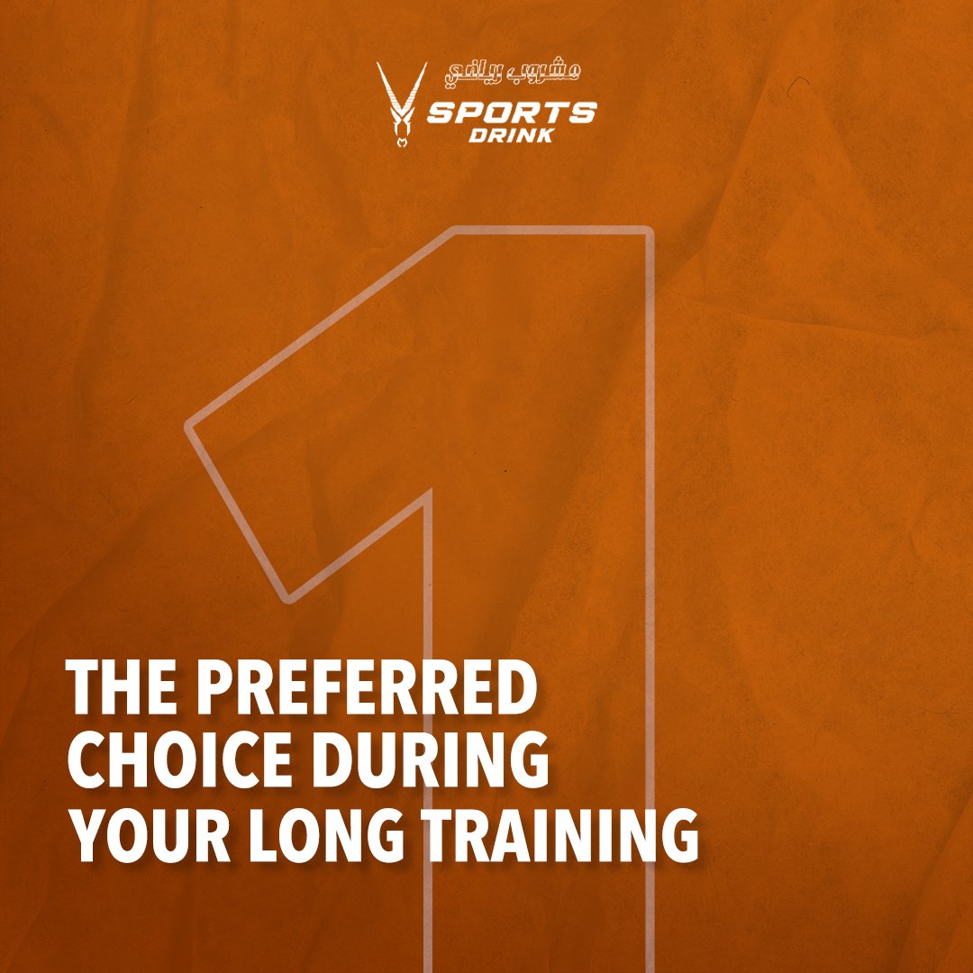 sportsdrinksqa's tweet photo. Qatarat Sports Drink are the preferred choice during the training that lasts longer than 1 hour.

#isotonicdrink #energize #energy #sportsflavors #flavors #sportsdrinks #activity #active #energy #athletes #energyquenching #choice https://t.co/6qB1JdPhOk