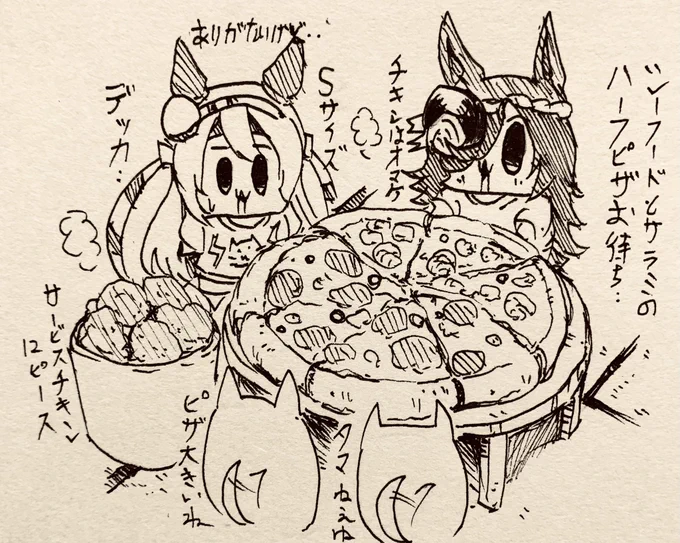 良い優しさはあったかい 