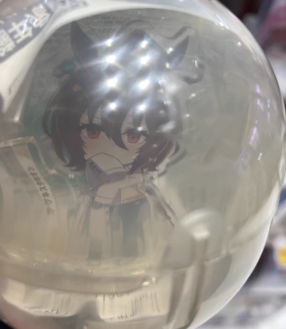 待って軽い気持ちで回したら二発で自引きした 