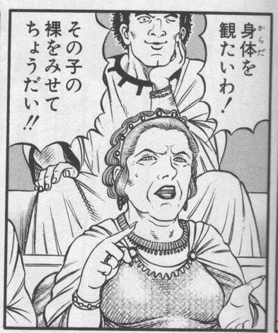 ヨ太郎のバネ黒染めにした仕様が見たいわ 