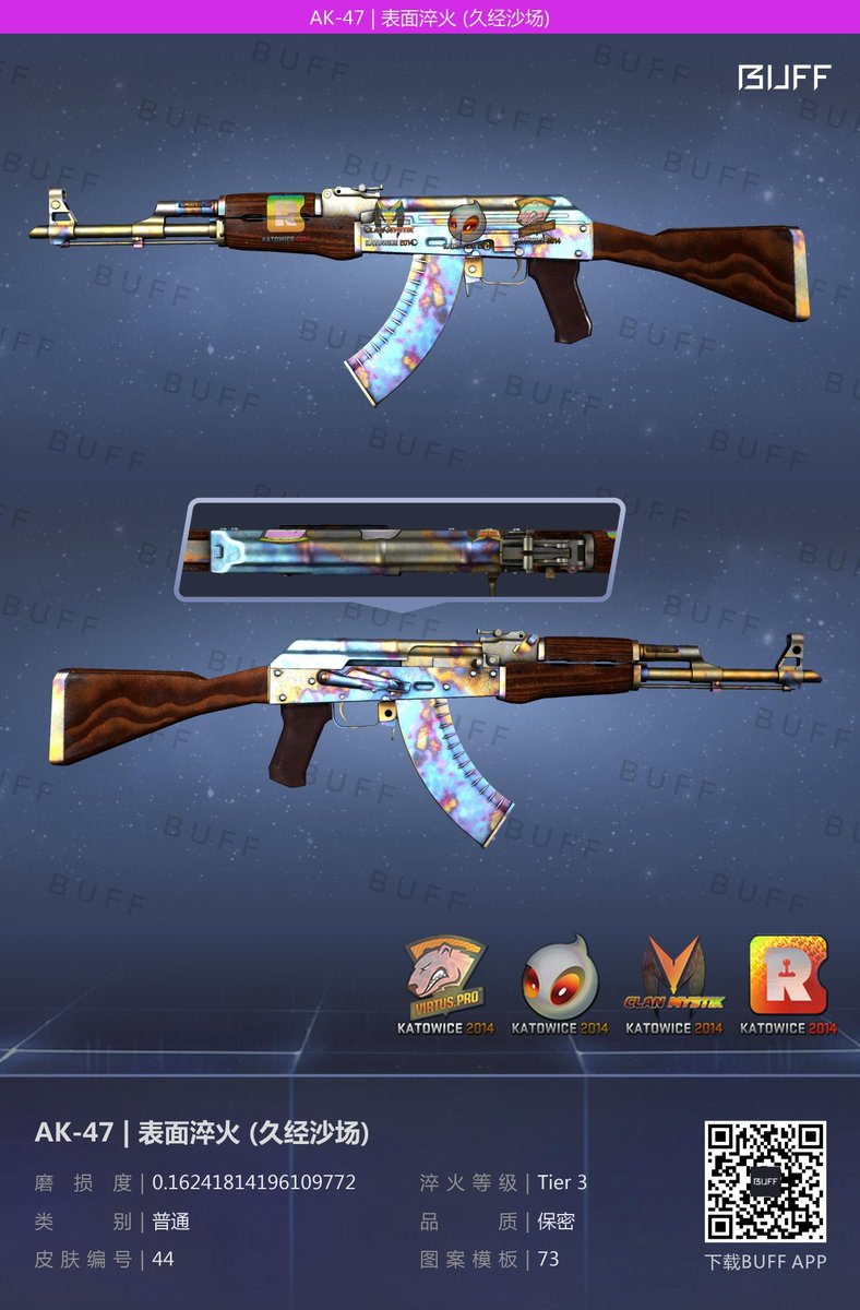 capezera - buying skins 🇸🇬 tweet media