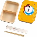 これは激レア⁉崎陽軒の「シウマイ弁当」デザインされた弁当箱が限定販売へ‼