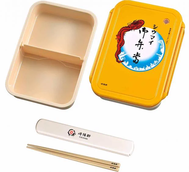 これは激レア⁉崎陽軒の「シウマイ弁当」デザインされた弁当箱が限定販売へ‼
