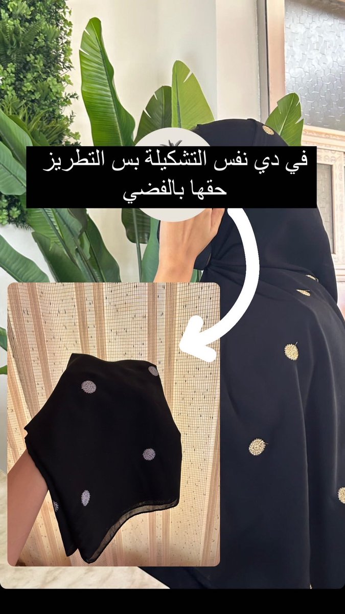 palmstore_'s tweet photo. Available ✅ https://t.co/ioUGw3vCFN